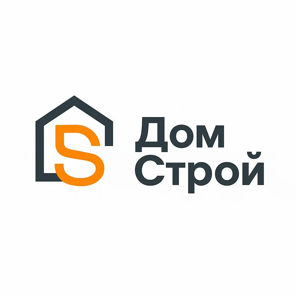 Промт для логотипа: Геометрический логотип «ДомСтрой» с домом из букв D и S