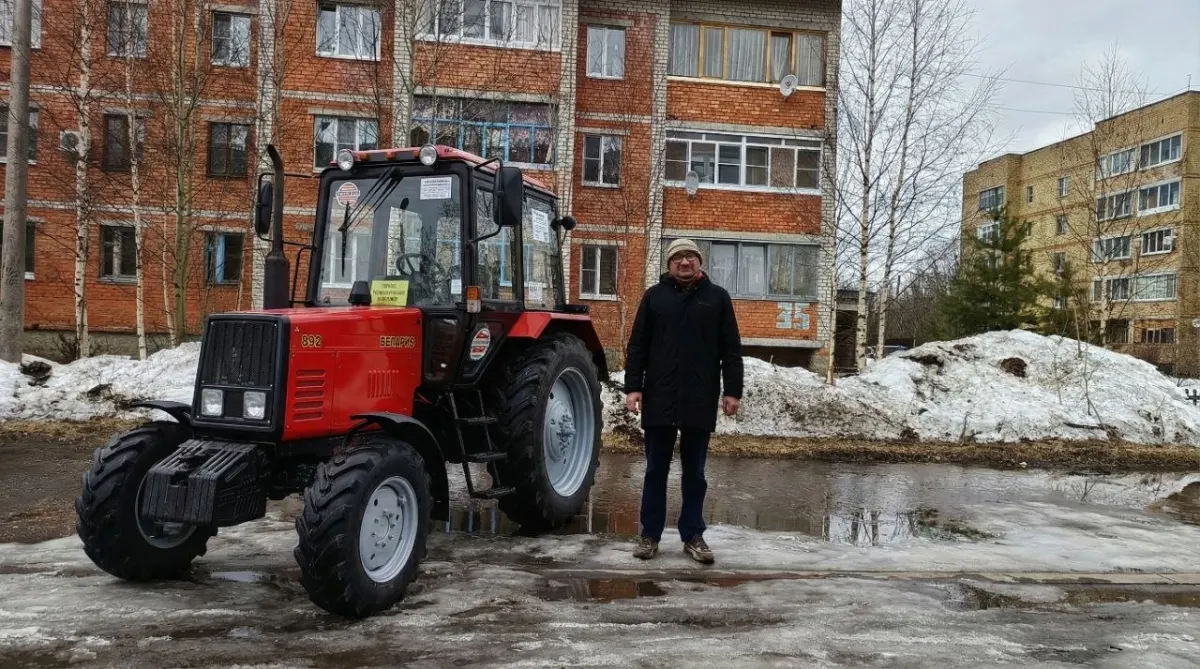 Новое авто